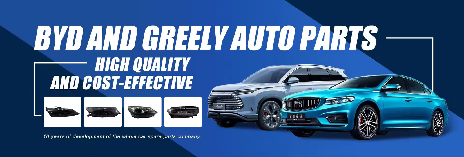 Parties automobiles Greely