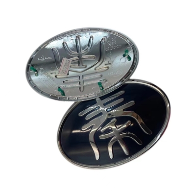 BYD Qin Auto couvrant le corps des pièces du système d'accessoires HAD-3921210 OEM Logo 12,5*15cm Fabriqué