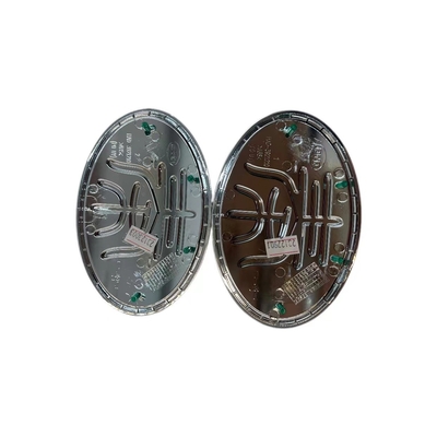 BYD Qin Auto couvrant le corps des pièces du système d'accessoires HAD-3921210 OEM Logo 12,5*15cm Fabriqué