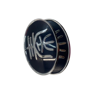 Modèle de voiture Qin pr 2018- Parties de couverture de carrosserie Système d'accessoires OEM HAD-3921210